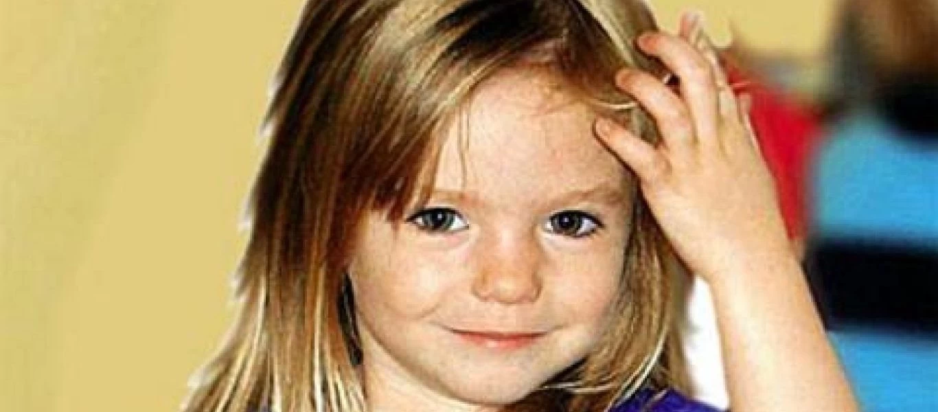 Εξαφάνιση μικρής Μαντλίν: Ο βασικός ύποπτος και οι αμέτρητες θεωρίες - 13 χρόνια δεν τον έβρισκε κανείς (βίντεο)